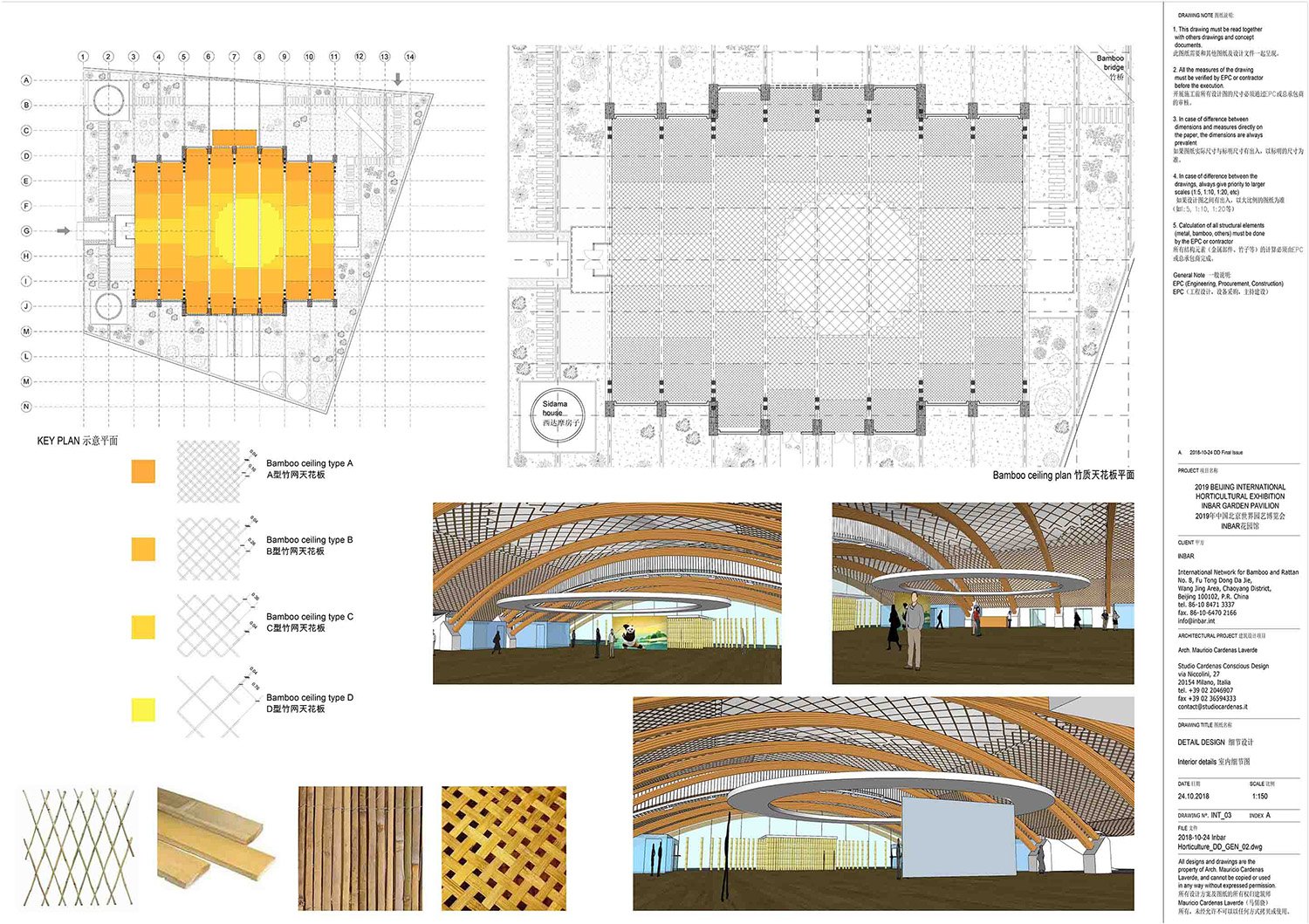 tavola del controsoffitto in intrecciato di bambù | Studio Cardenas Conscious Design