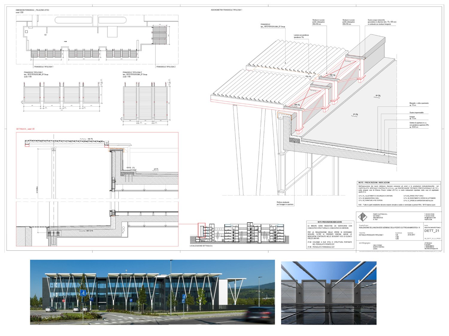 blind/shading system colonnade | archingegno