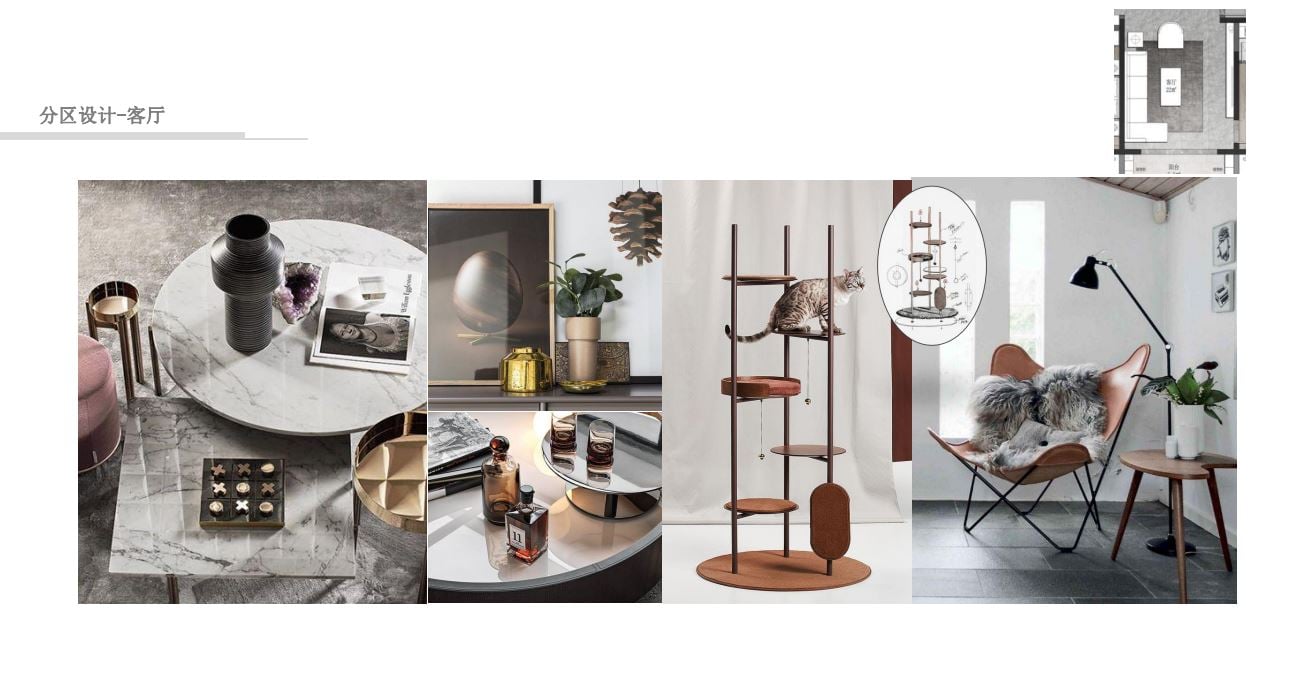 living room objets details | Beijing Yuan Sheng Mei Qi Du Art Design Co,. Ltd.