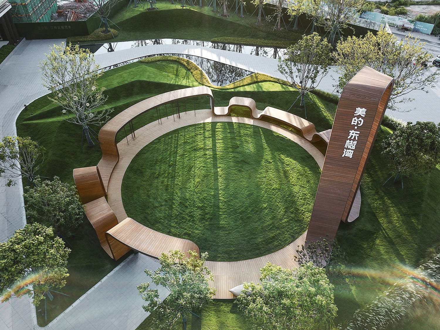 Aerial View of Unbounded Plaza | Zaohui Huang