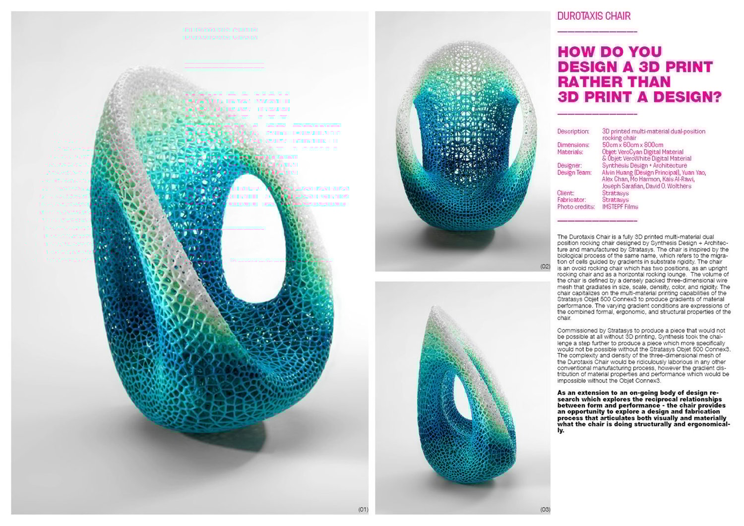 How do you design a 3D print? | 