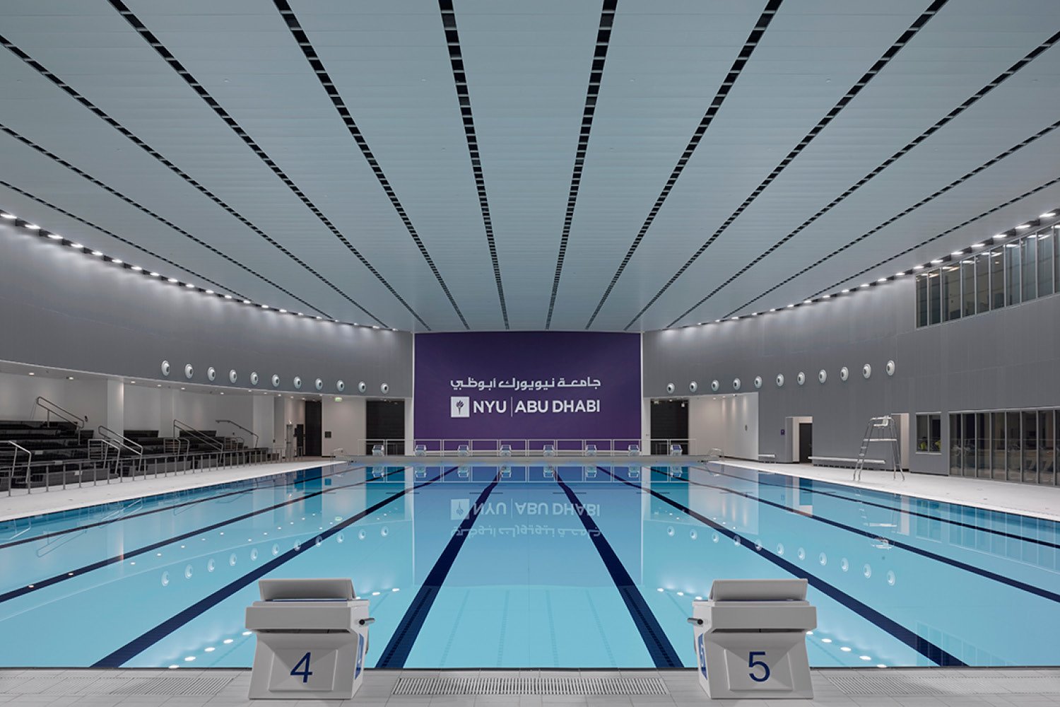 Campus Center: Indoor Swimming Pool | 