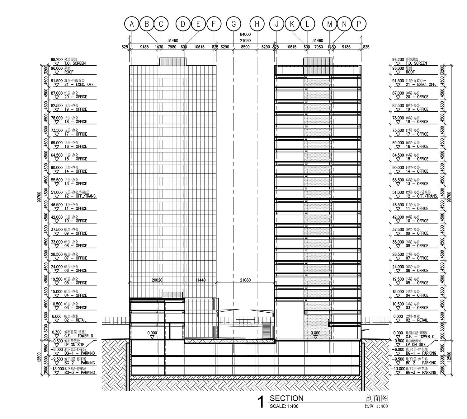 Elevation and Section | FGP Atelier