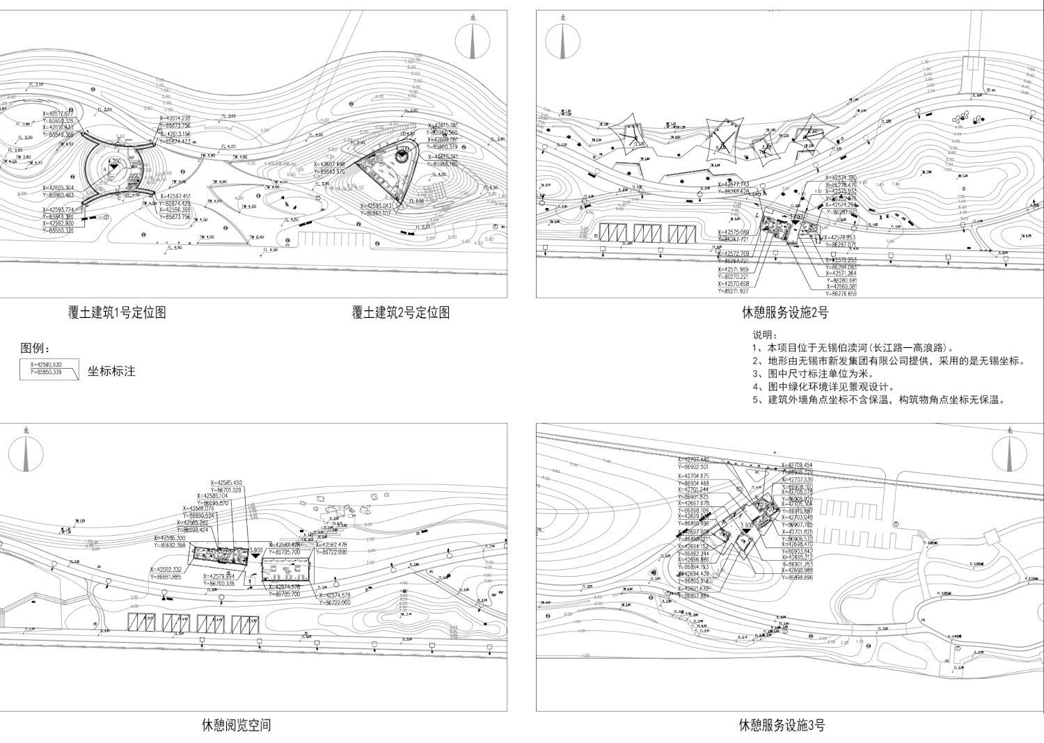 Abstracts from the masterplan | EADG