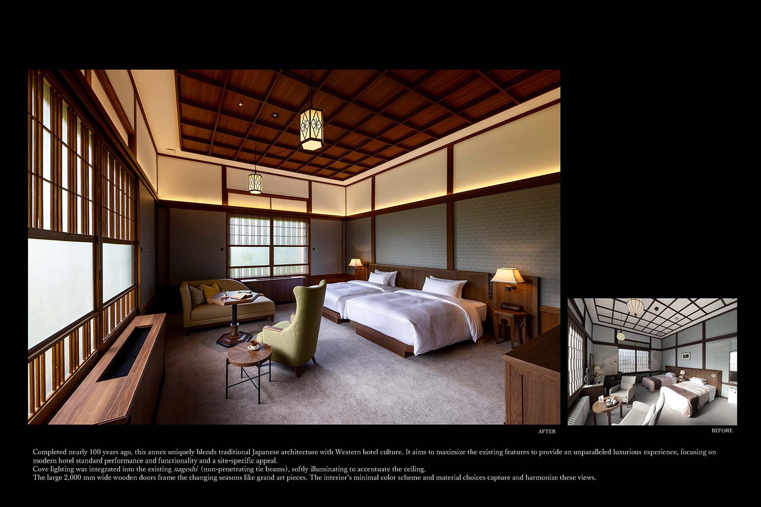 Guestroom | KENJI MASUNAGA