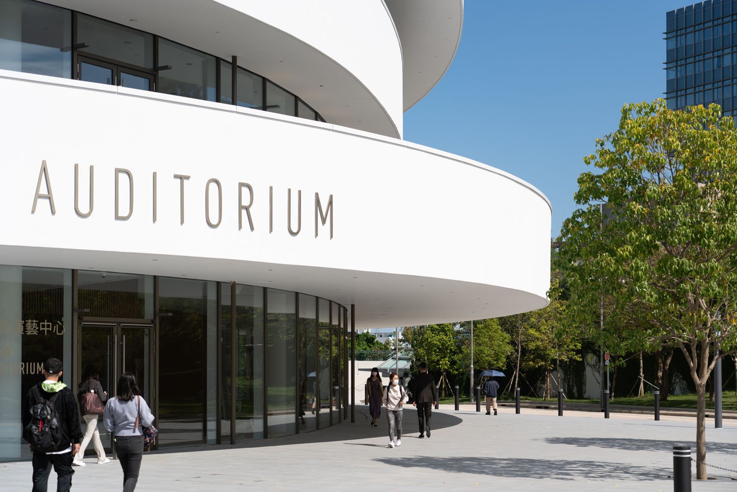 Shaw Auditorium - Henning Larsen - Kris Provoost