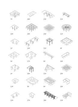 Plot B4, Vanke Design Commune | Plot B4, Vanke Design Commune-individual building©NODE