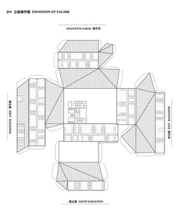 Facade of Building 2 | COBBLESTONE