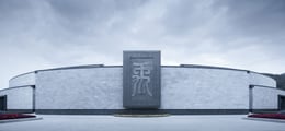 Jiyu Pavilion at the end of Sprit Road | Zhao Qiang
