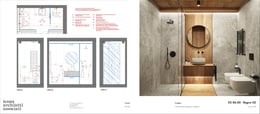 Executive and render guest bathroom | Courtesy of Icona Architetti Associati
