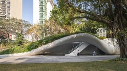 close up view of east entrance | YuPei&Reform