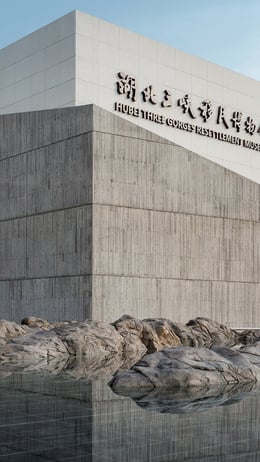 Part of the building | ifvision