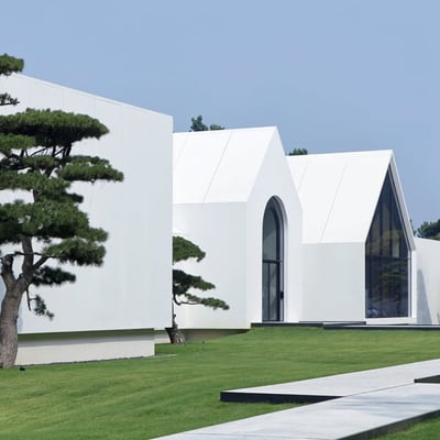 Song Art Museum 