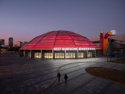 West Bund Dome Art Center: a former factory reborn as a cultural hub