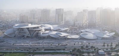 National Museum of Qatar