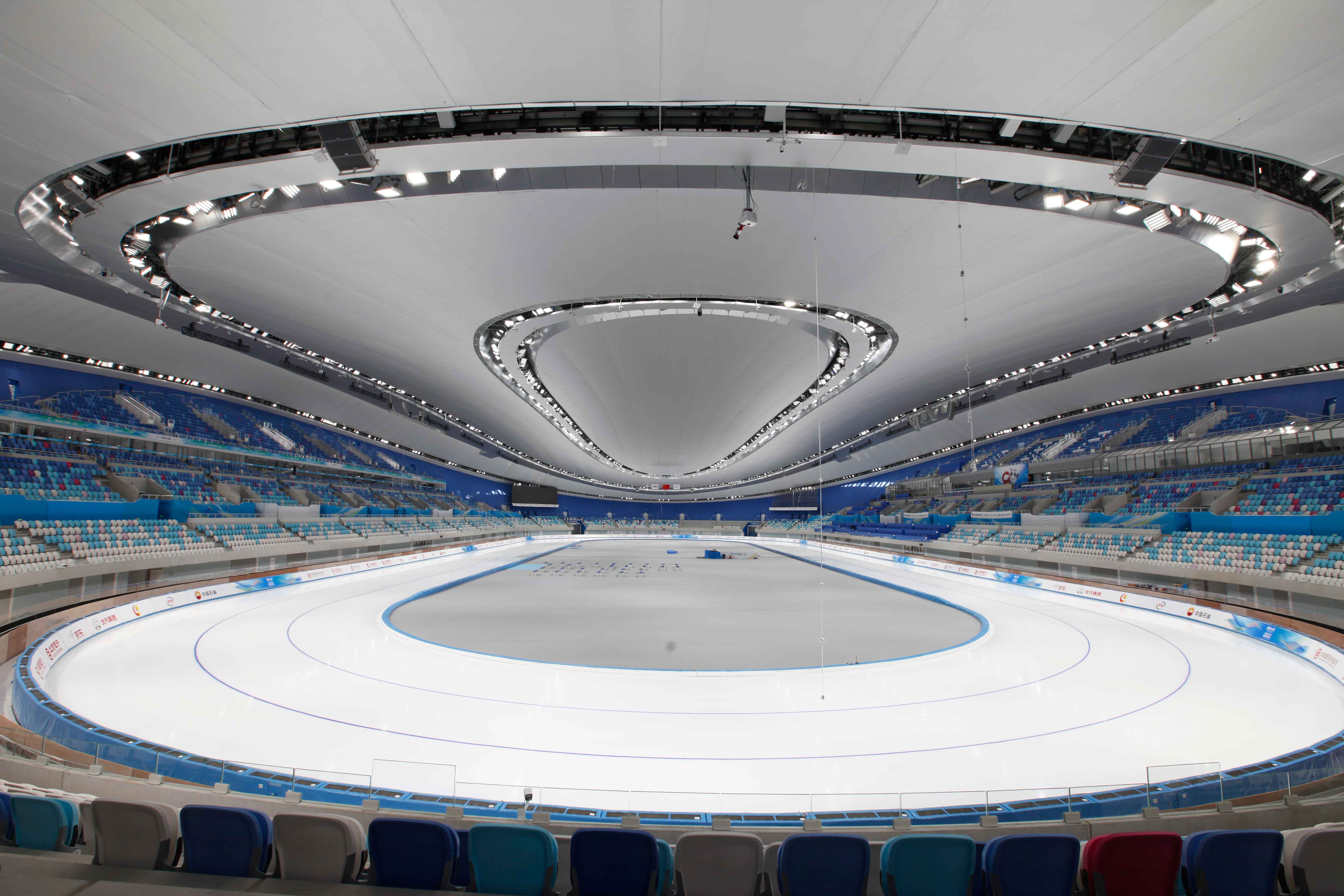 Winter Olympics Beijing, National Speed Skating Oval