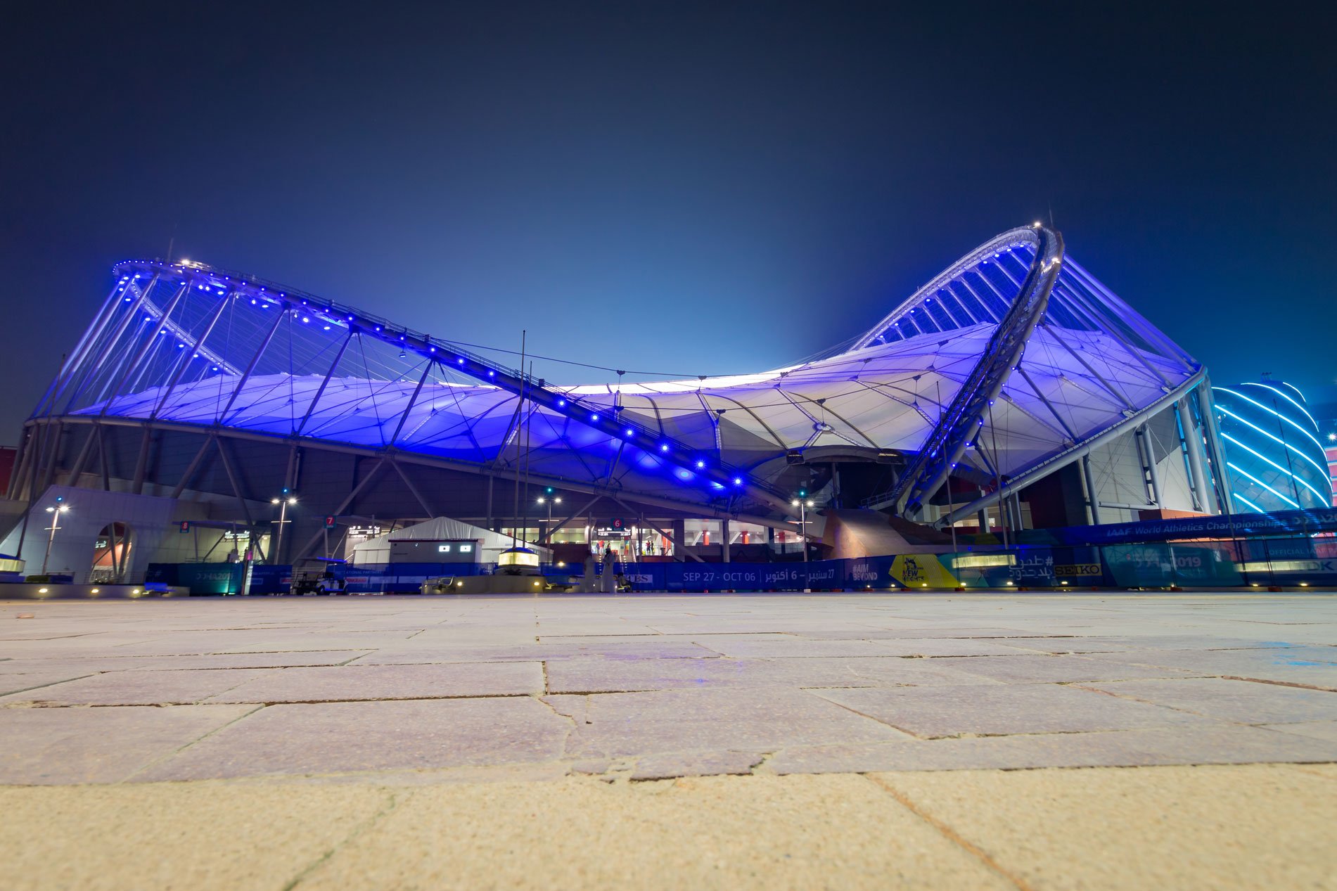 Khalifa International Stadium | iStockphoto